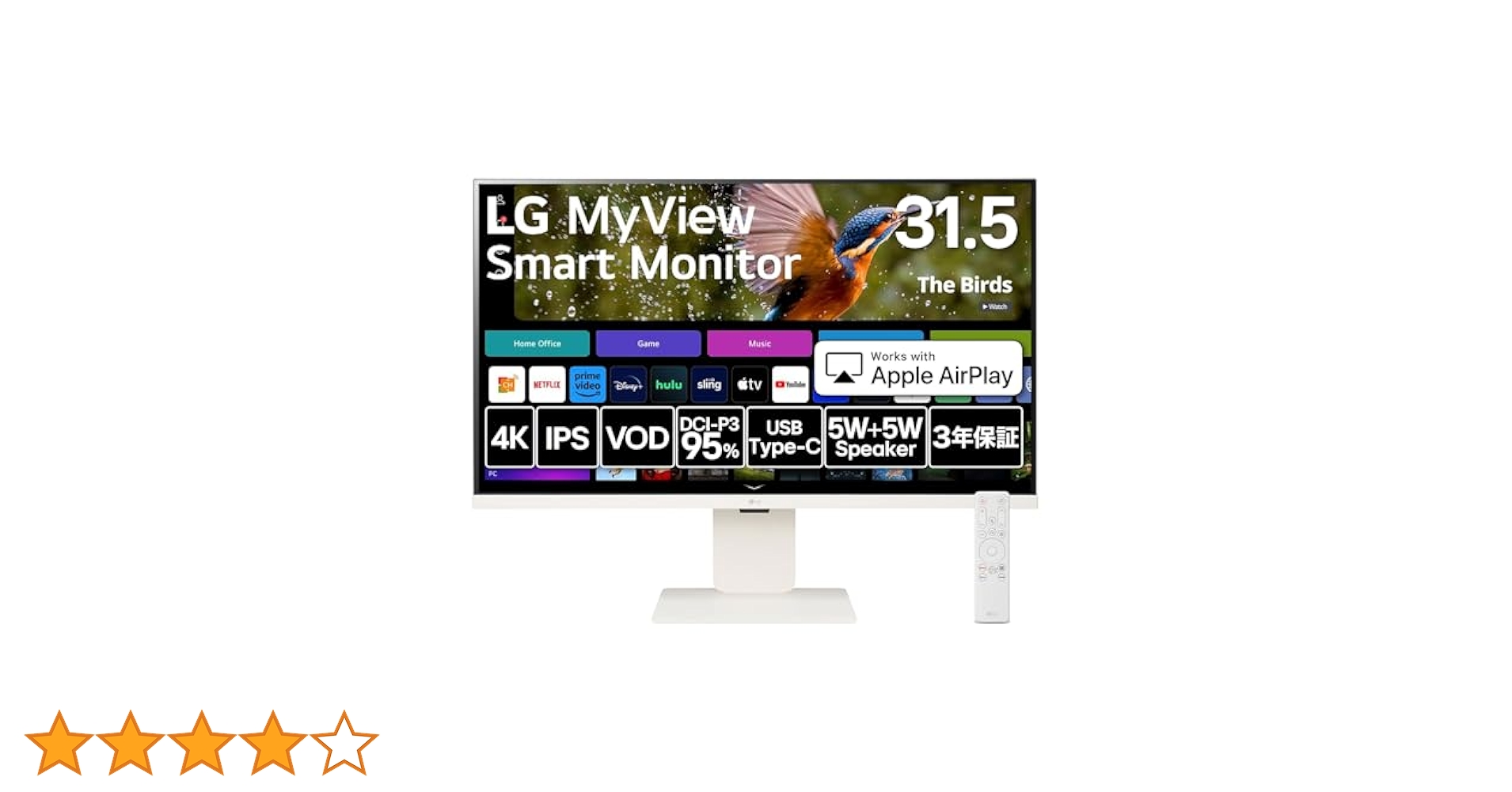 ディスプレイ・モニター本体 LG Smart Monitor 32SR83U-W 4K IPSパネルでwebOS搭載の「32SR83U-W」を順次発売